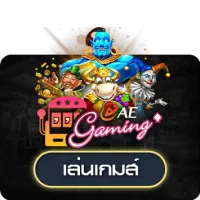 เข้าสู่ระบบ richgame