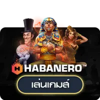 เว็บ richgame